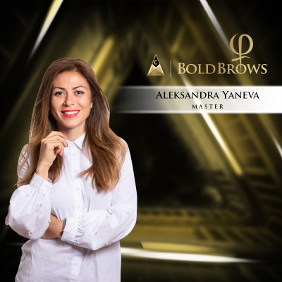 Aleksandra Yaneva
